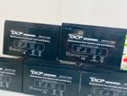 UPS BATTERY - DCP 12V 7A (NEW)
