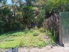 Land for Sale in Batticaloa