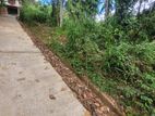 Land for Sale in මහනුවර