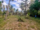 Land for Sale in Thabbowa
