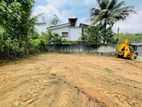 🏡 Urgent Sale – 11 Perch Valuable Land In Homagama - PDL34