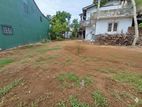 25 Perch Land for Sale in Kotte