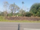 Land for Sale Ampara