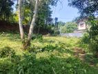 Land for Sale Galle