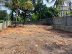 Land for Sale in Trincomalee