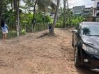 Land for Sale in Kiribathgoda