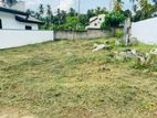 Land for Sale in Weboda