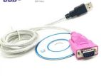 USB 2.0 to Serial RS232 9 Pin Cable