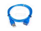 USB Extension Cable 1.5M