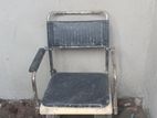 used comode chair