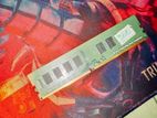 Used DDR4 8GB Ram