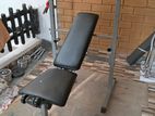 Used Gym Bench