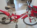 Used Japanese Bridgestone 18" Bike with Gears