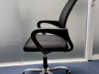 Used Office Chairs in Excellent Condition