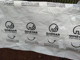 උසස් තත්වයේ 80% සහ 70% ඊශ්රායල් සෙවණ දැල් කොටස් 2 ක් විකිණීම