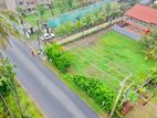 උස්වැටකෙයියාව සංචාරක පුරවරයෙන් වටිනා බිම් කොටසක්