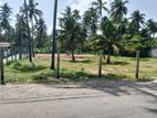 Uswetakeiyawa - Beach Front Land for sale