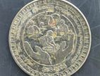 Old Coin