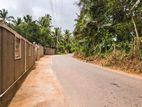 ඌරාපොලෙන් වගාව සමඟ වටිනා ඉඩමක් / SA 8152