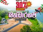 UYANWATHTHA LAKE FACING BEST WATERFRONT LAND PLOTS