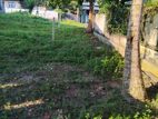 Land for sale in Wadduwa