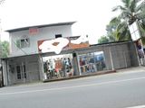 වාණිජමය ගොඩනැගිල්ල විකිණීමට Gampola