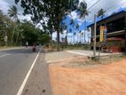 වාරියපොළ නගරයේ කුරුණෑගල මාර්ගයේ ඉඩමක් විකිණීමට
