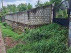 Land for Sale, Wadduwa