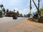 වැලිවේරිය ඉඩම්