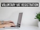 වැට් බදු ලියාපදිංචිය - VAT Registration