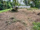 Valuable 10 P Land for Sale in Panadura