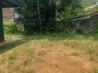 Valuable 10 P Land for Sale in Piliyandala