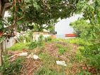 Valuable 10 Perches Bare Land For Sale In Kalubowila Dehiwala