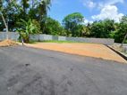 Valuable 10p Land for sale in Pannipitiya Railway avenue
