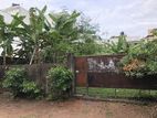 Valuable 13.2-Perch Prime Land for Sale in Nugegoda