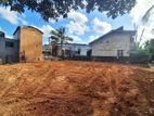 Valuable 16 Perches of Land for Sale in Madiwela, Kotte.