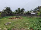 Valuable 16.3-Perch Land for Sale in Polhena, Kelaniya