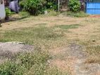 Valuable 16.50 P Commercial or Residential Land for Sale in Maharagama