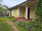 Valuable 20P Land with Old House for Sale / 5 Min to Kiribathgoda