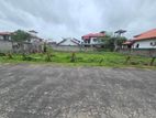 Valuable 25 Perch Bare Land For Sale in Dalupatha Negombo
