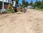 Land for Sale in Unawatuna