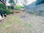 Valuable 6.25 Perches Land for Sale-Malabe