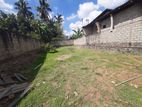 Valuable 6.5 perch Bare land for sale in Alwis Town, Wattala (C7-5673)