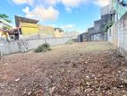 Valuable 7.75 Perches Of Square Block Bare land For Sale In Dehiwala