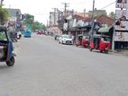 Valuable 8.5P Land for Sale in Kandana