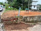 Valuable 9.6 Perch Bare Land For Sale In Kottawa Siddamulla
