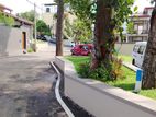 Valuable & High Residential area Land for sale in Nawala