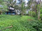 Land for Sale in Padukka Town