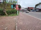Land for Sale Thalawathugoda