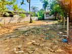 Valuable Bare Land For Sale In Angoda